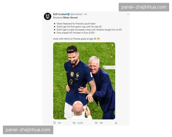 马尔基尼奥斯追平代表法国俱乐部欧战出场纪录,116场并列历史第一 马尔基尼奥斯追平代表法国俱乐部欧战出场纪录,116场并列历史第一