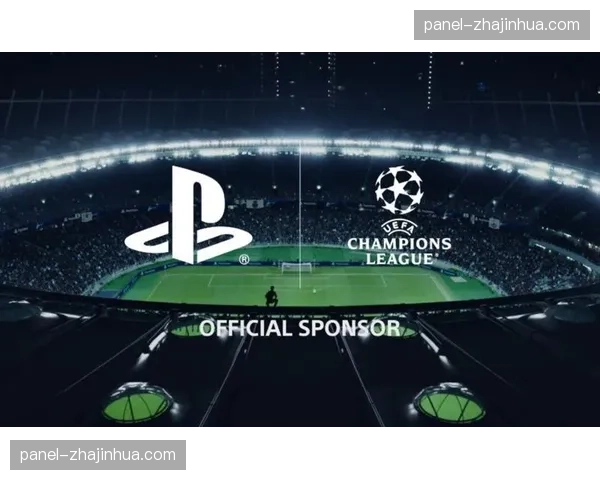 欧足联与索尼就欧冠赛事VR-XR观赛技术开发达成战略合作