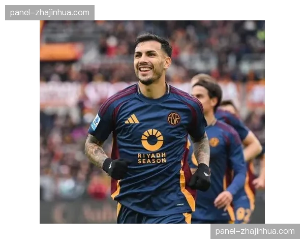 专访罗马中场帕雷德斯：解析如何通过传球调度提升全队进攻效率