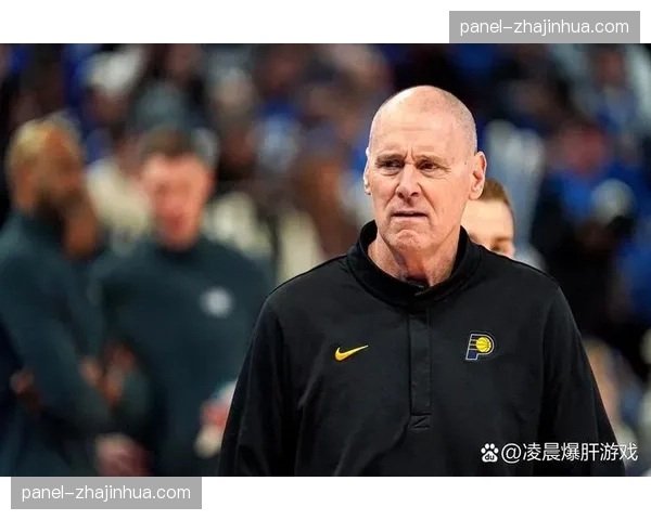 教练变动：印第安纳步行者队与主教练里克-卡莱尔达成提前续约