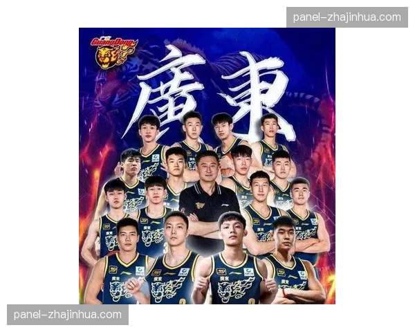 广东东阳光核心后卫伤情更新:预计缺席八强赛剩余比赛 广东东阳光核心后卫伤情更新:预计缺席八强赛剩余比赛