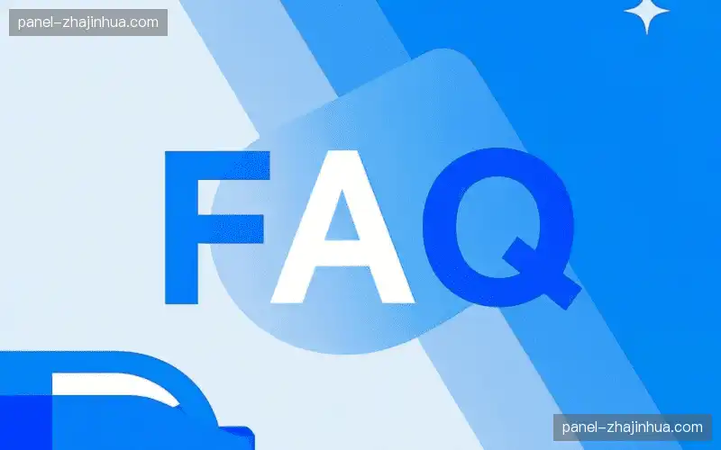 赛事直播速答区